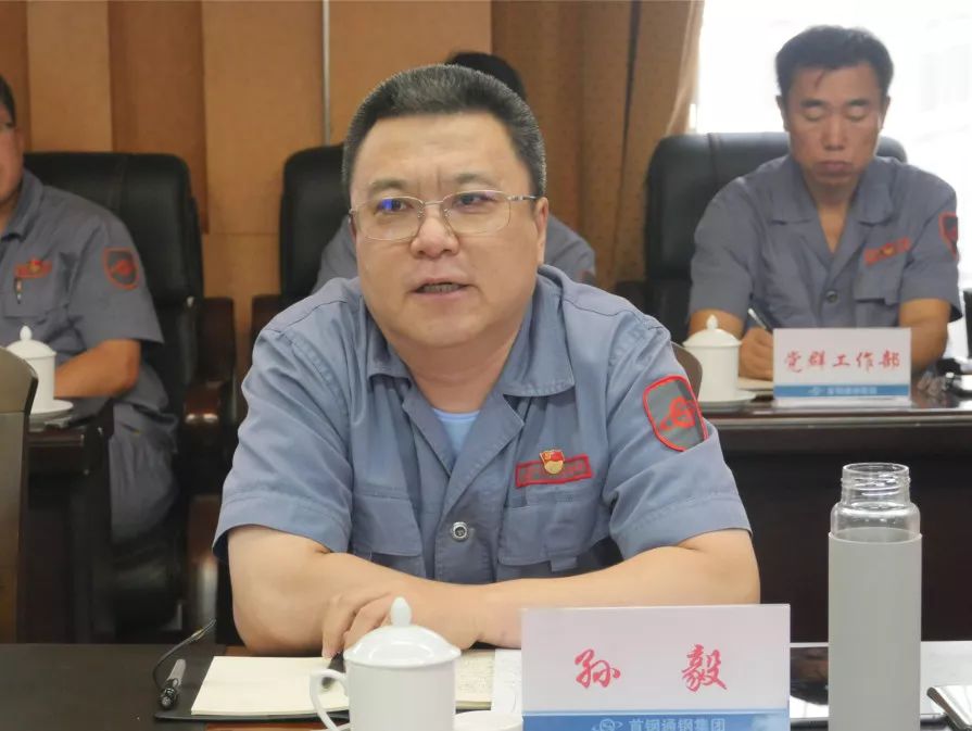 就做好下一步工作,卢正春要求,要做大"蛋糕",充分释放生产潜能,稳定