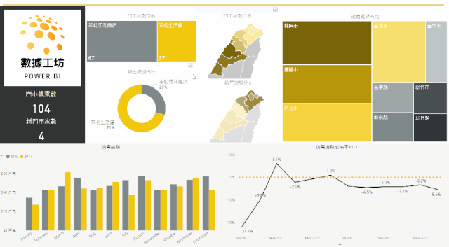 640_353gif 动态图 动图