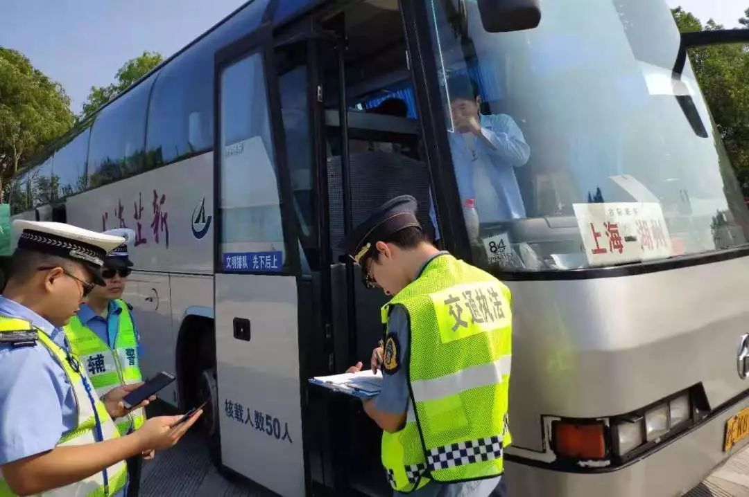 苏州支队五大队路警联合开展高速公路非法营运车辆集中整治行动