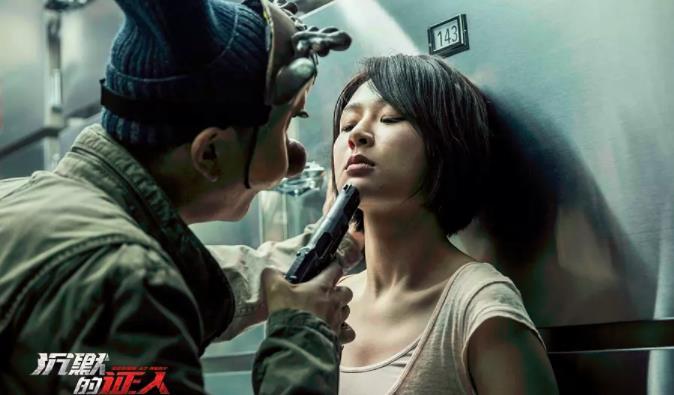 原创杨紫主演的首部电影票房不敌哪吒bug不少但仍有惊喜