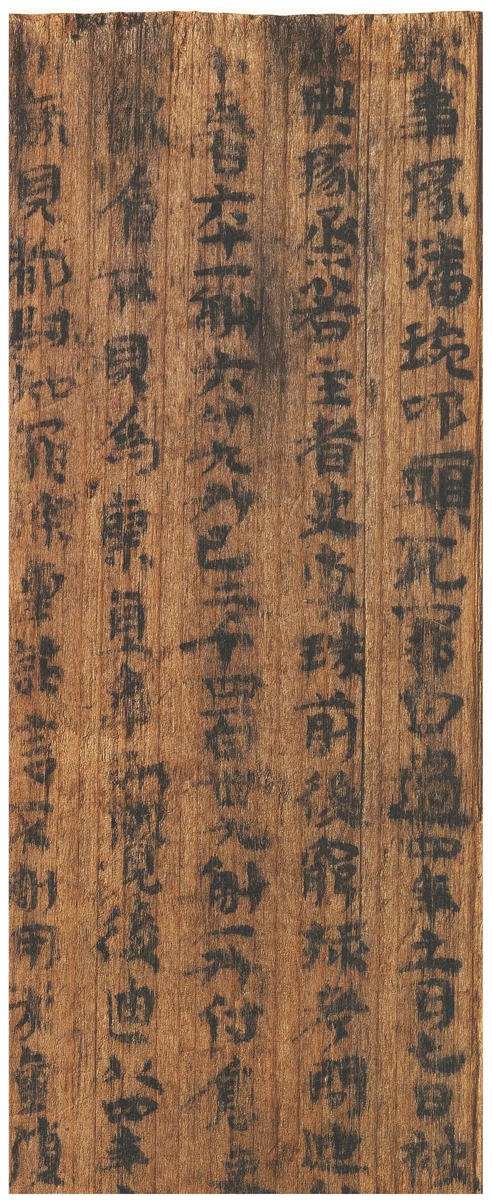 再现魏晋尺牍风流——长沙走马楼吴简书法_简牍