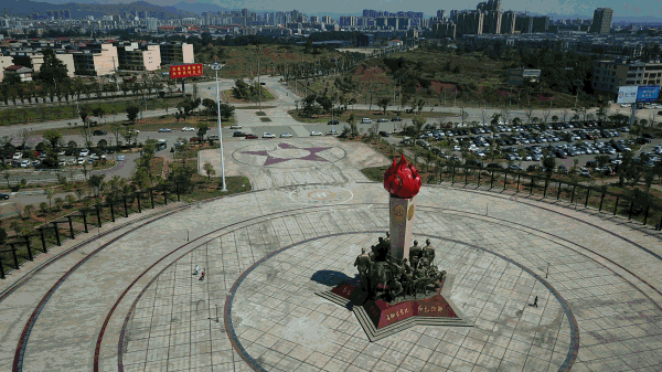 国摇篮,中央苏区时期党中央驻地,中华苏维埃共和国临时中央政府诞生地