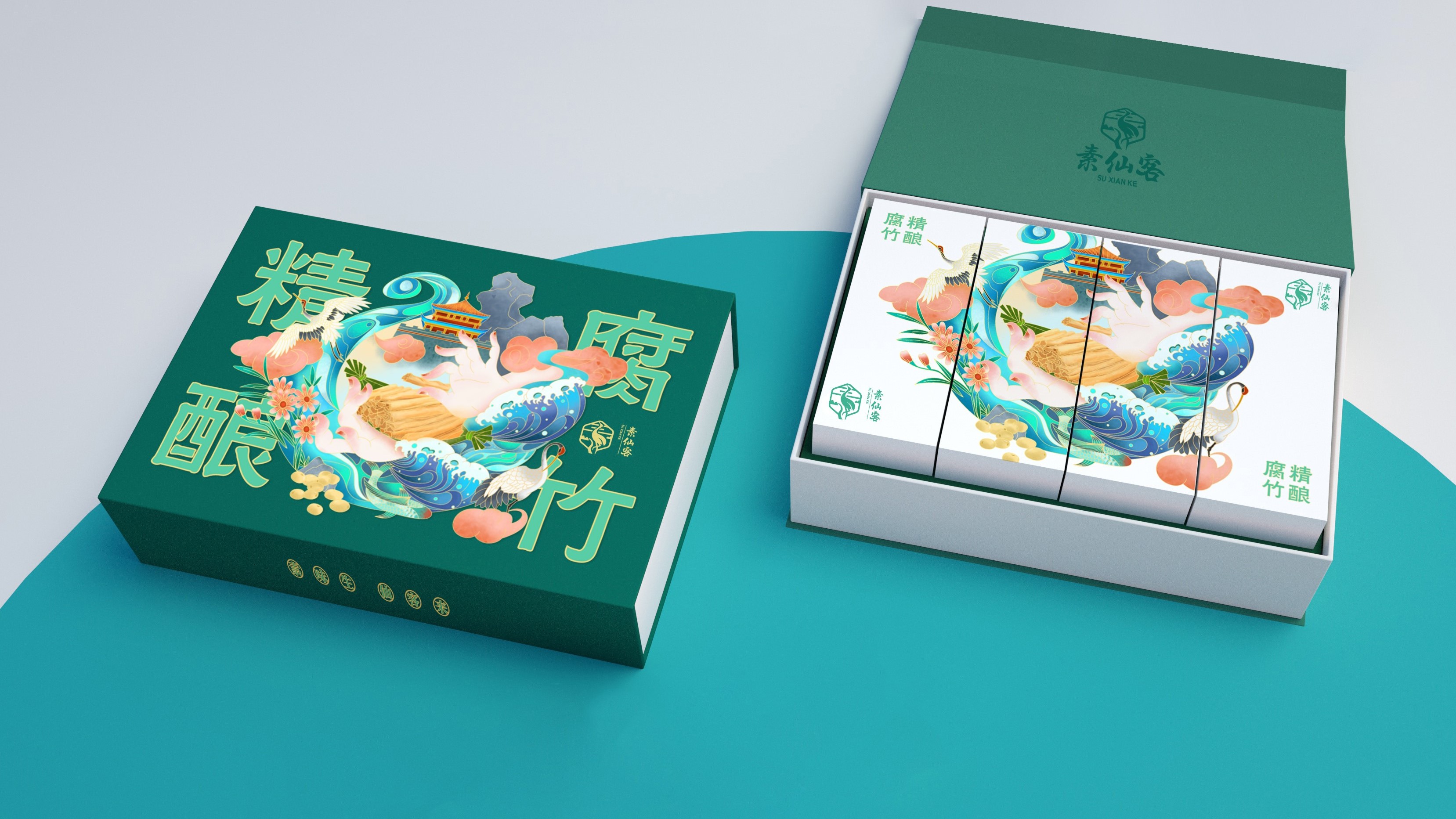 蓝色一页单品包装素仙客素味腐竹品牌包装设计