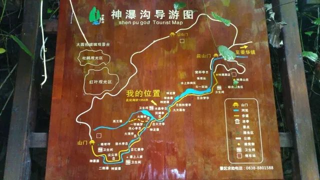 德阳边上超清凉玩水地,看了就想去!