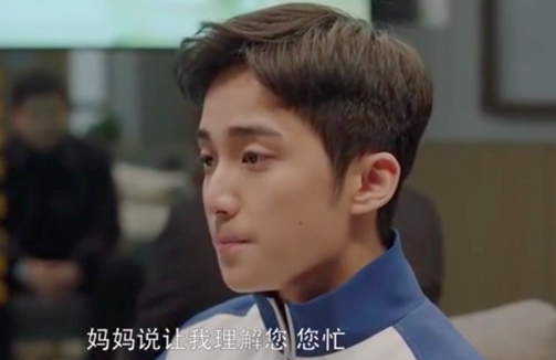 小欢喜:季胜利哭了,季杨杨宣泄怨念,还要考去外地,戳了他的心