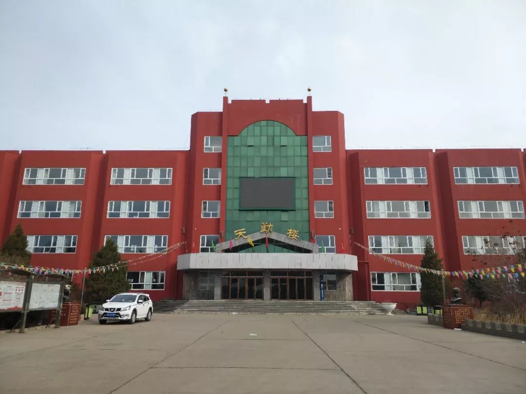 准高一快来提前了解丰镇一中