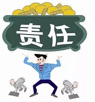 社会责任卡通图片