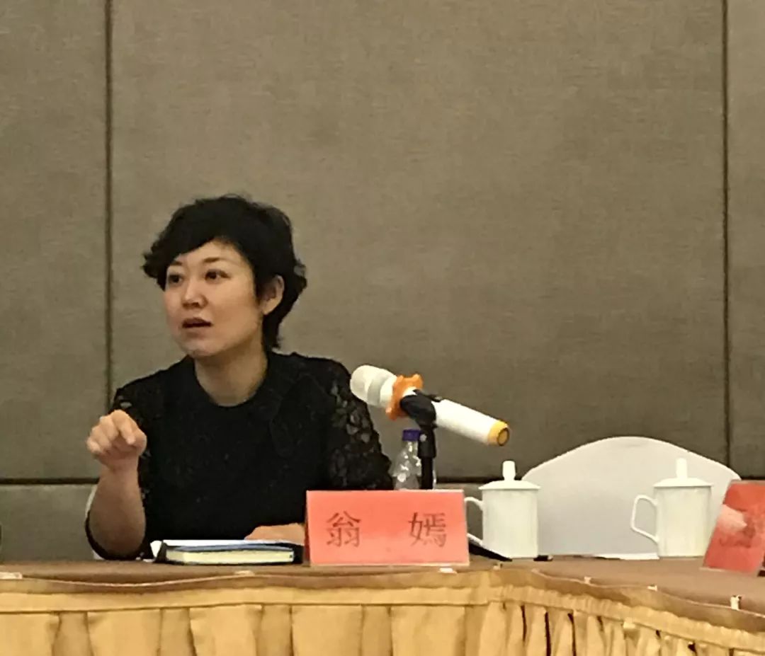 最后,副县长翁嫣对协会上半年的工作表示肯定,并对协会下一步工作提出