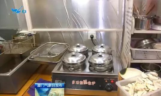 厦门外卖网红粥店被停业整顿后厨曝光竟然这么脏很多人吃过