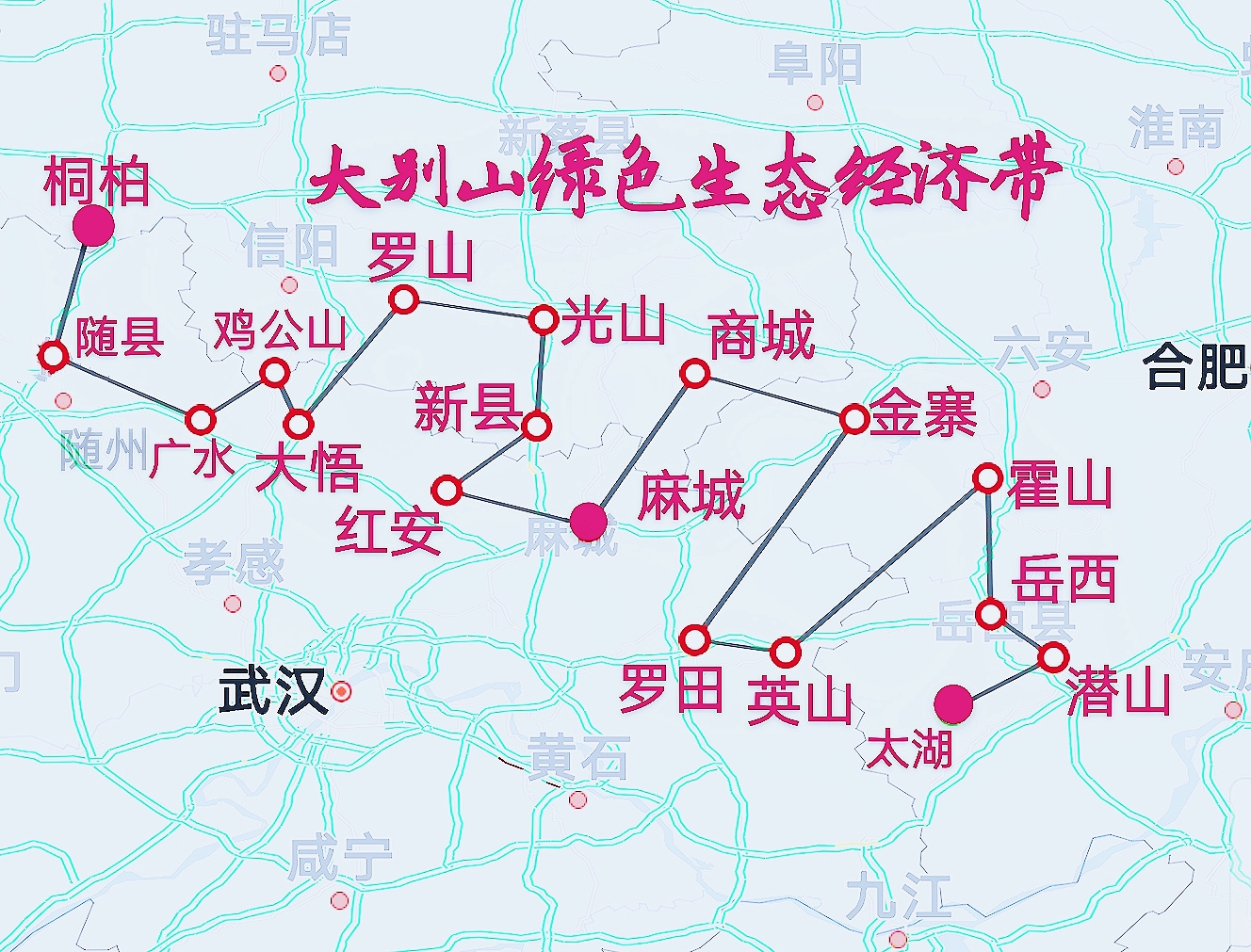 首先因為這一條經濟帶位於國家連片特困區,沿線都是貧困縣,這樣規劃