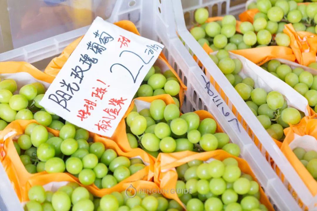 最近水果就吃它们了不需要商量都听我的