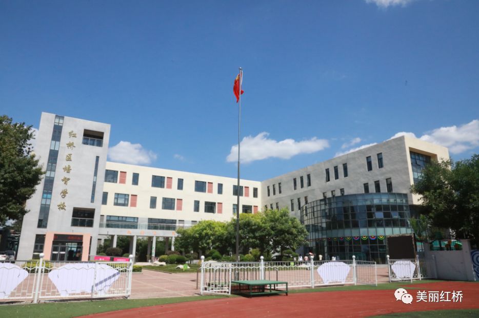 聚焦残运特奥小编探营红桥区火炬传递路线