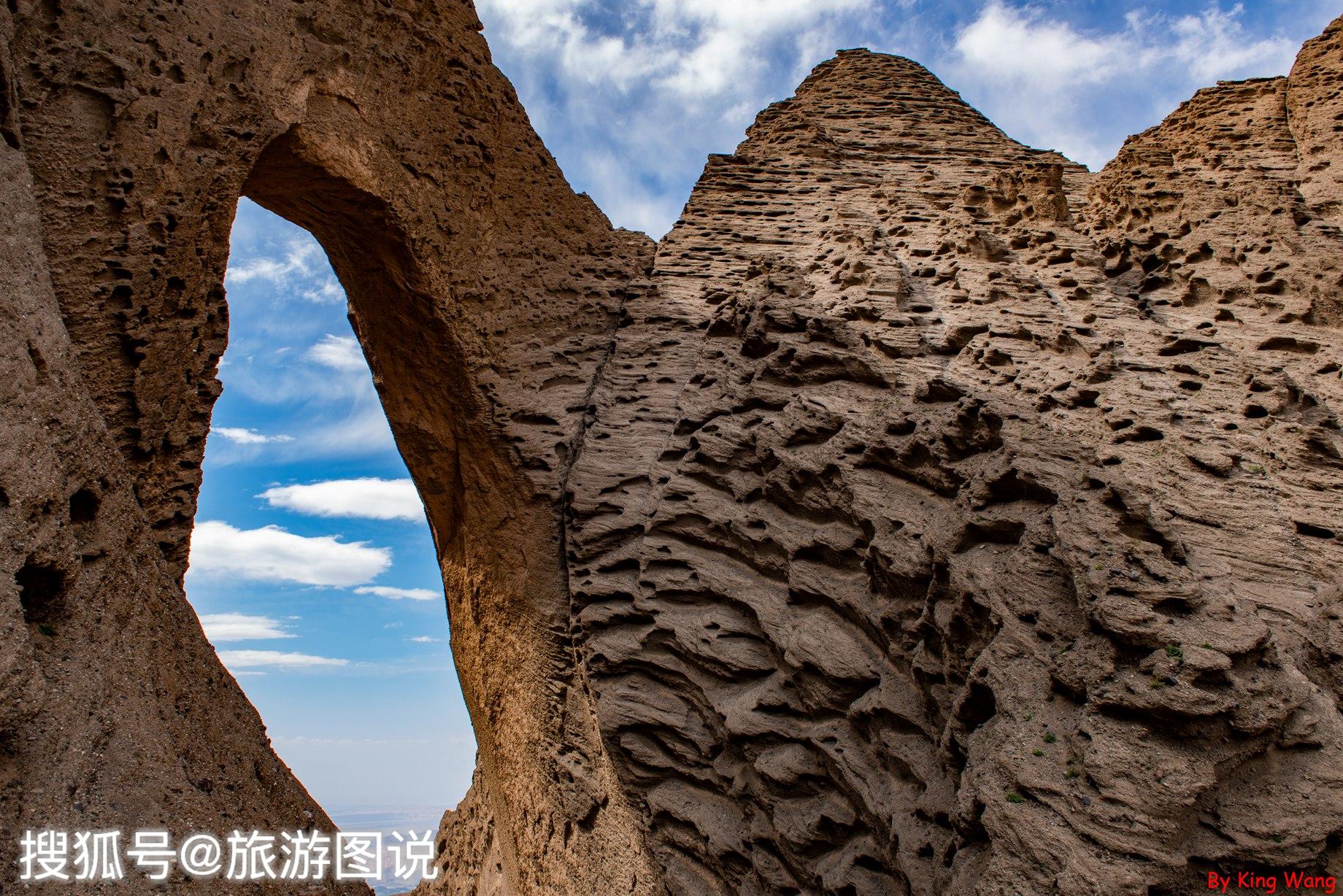 西北万里行之阿图什天门山攻略