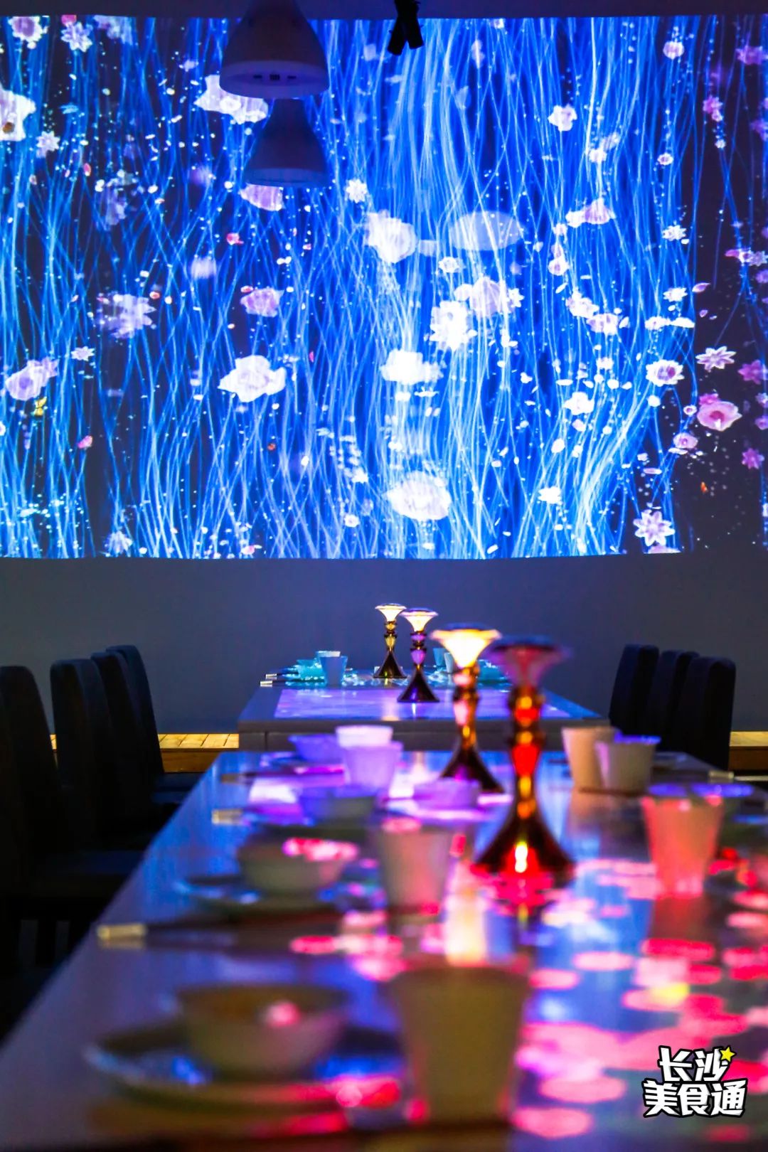 长沙独家全花宴5d光影餐厅14道花宴新品你一定没尝过