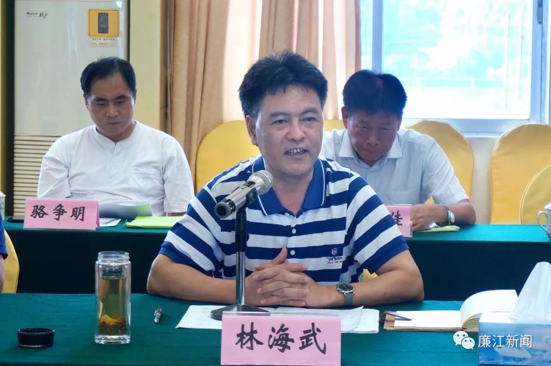 林海武汇报我市打击河道非法采砂工作情况 李文静 摄林海武汇报我市