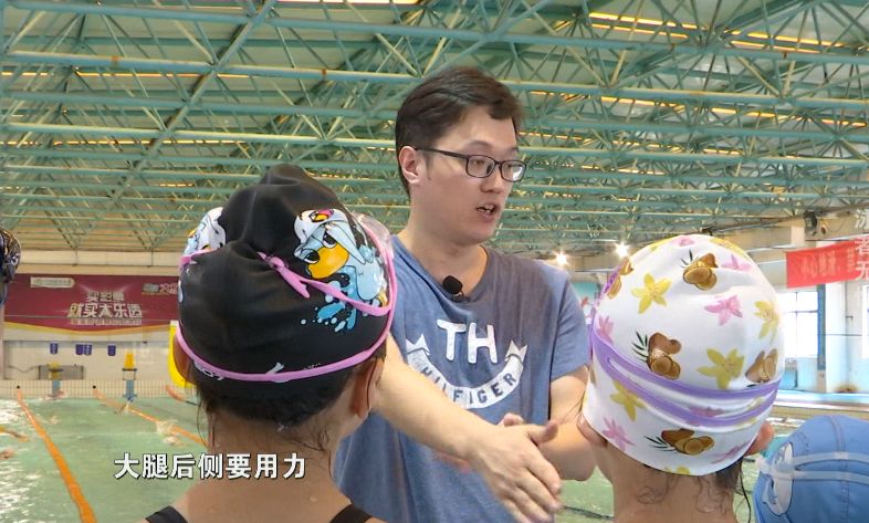 凡事讲礼 | 周聪:泳者无惧_游泳