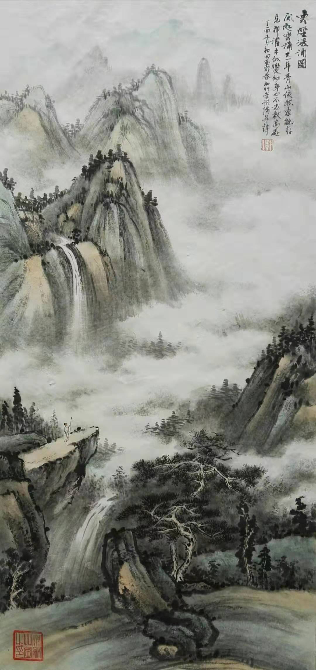 是传承性很强,他的颜料是用矿物质的自然颜料,他的山水不是萧瑟山水