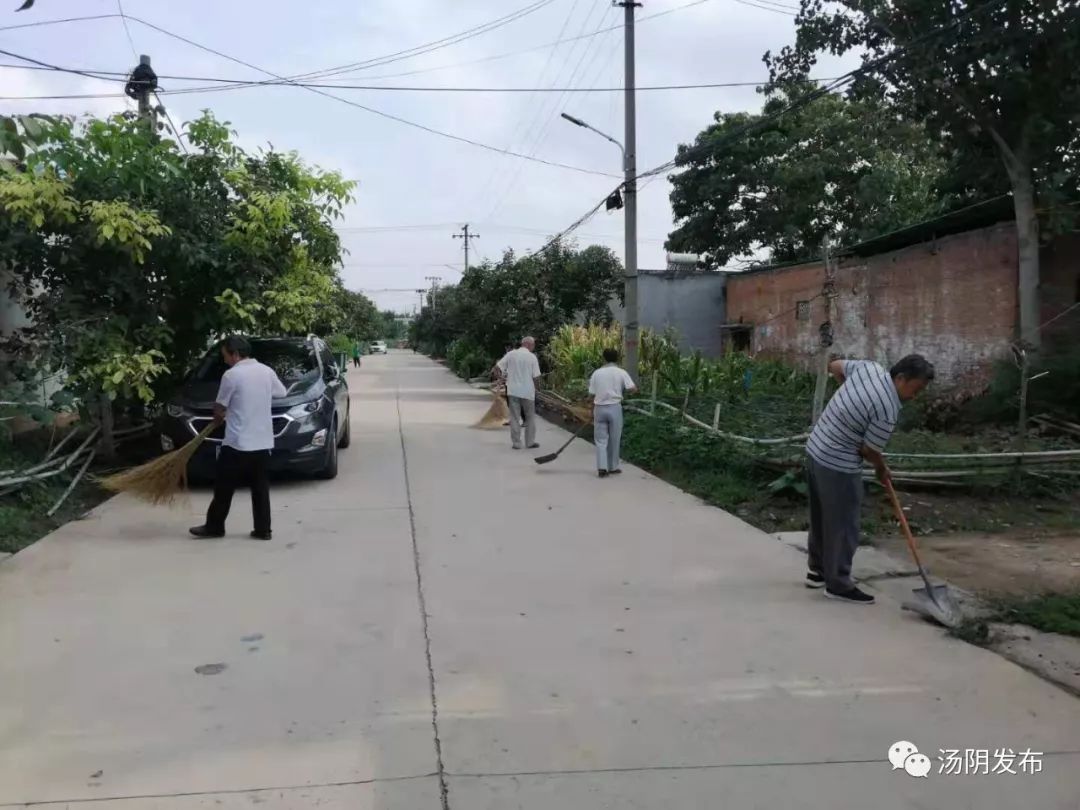 【齐动员 洁家园】汤阴各乡镇在行动_申庄村