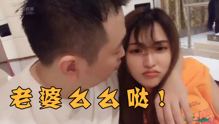 艺术家药水哥穷途末路开始转型户外直播户外艺术整起来