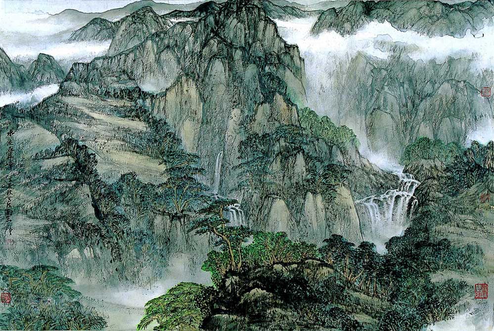 王飞飞画家《青山绿水 云撼巅崖》