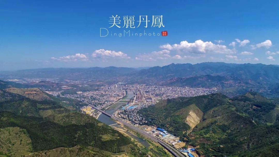 美丽丹凤第二十五期鸟瞰丹凤