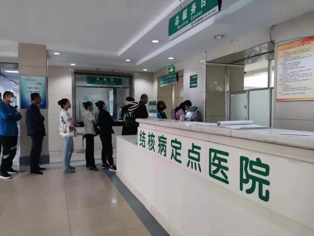 包含哈尔滨市骨伤医院（黑龙江省骨伤急救中心）加微信咨询挂号的词条