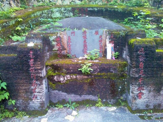 福州市鼓楼区萨镇冰墓萨镇冰一生见证了清王朝的覆灭,国民党败退台湾