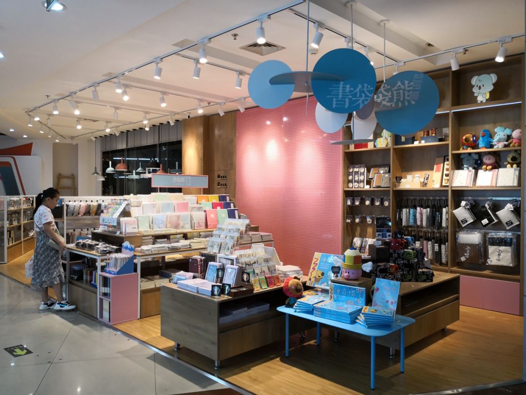 改变你的审美情趣和生活态度只需踏进诸暨书城的这个角落