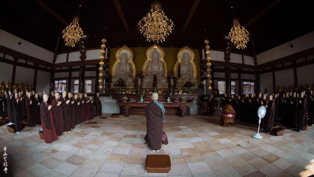 江西曹山宝积寺方丈图片