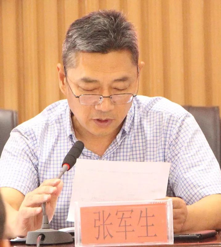 建设工作推进会,镇领导班子及各党支部书记,驻村第一书记,回村大学生