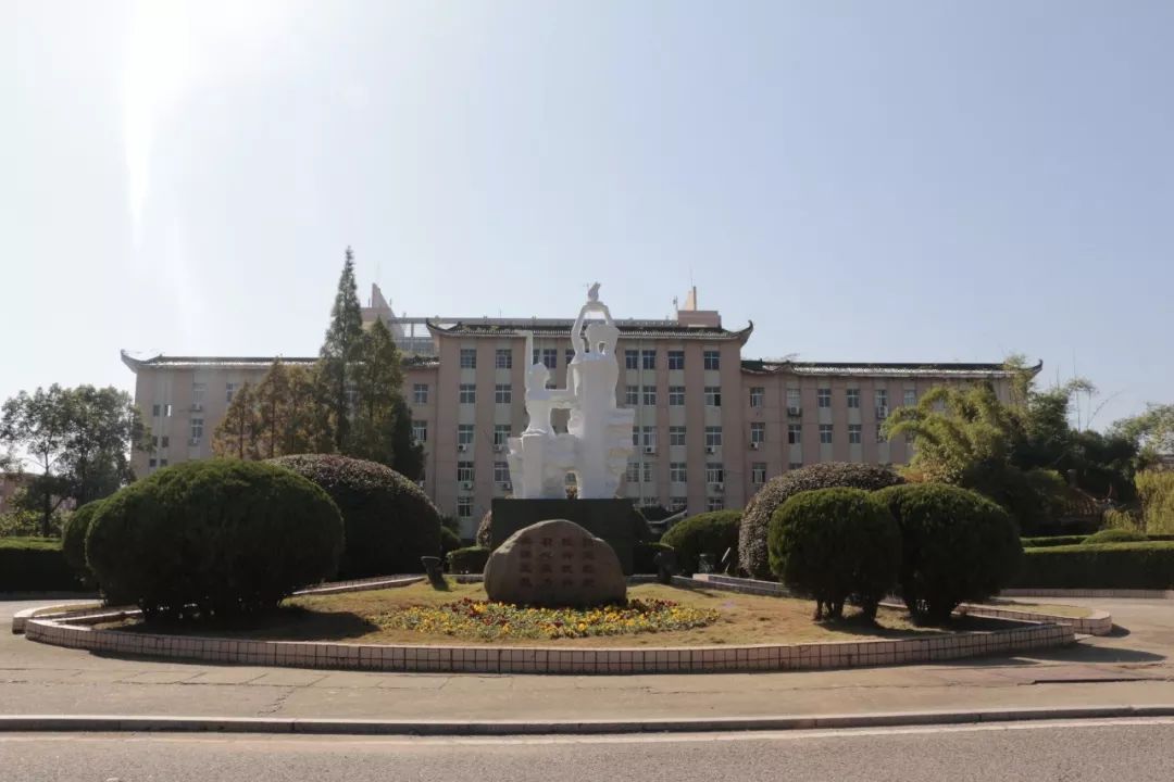 上饶师范学院大门图片