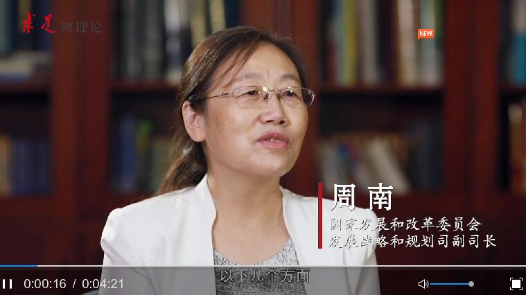 在推进城乡融合中应该注意哪些问题?