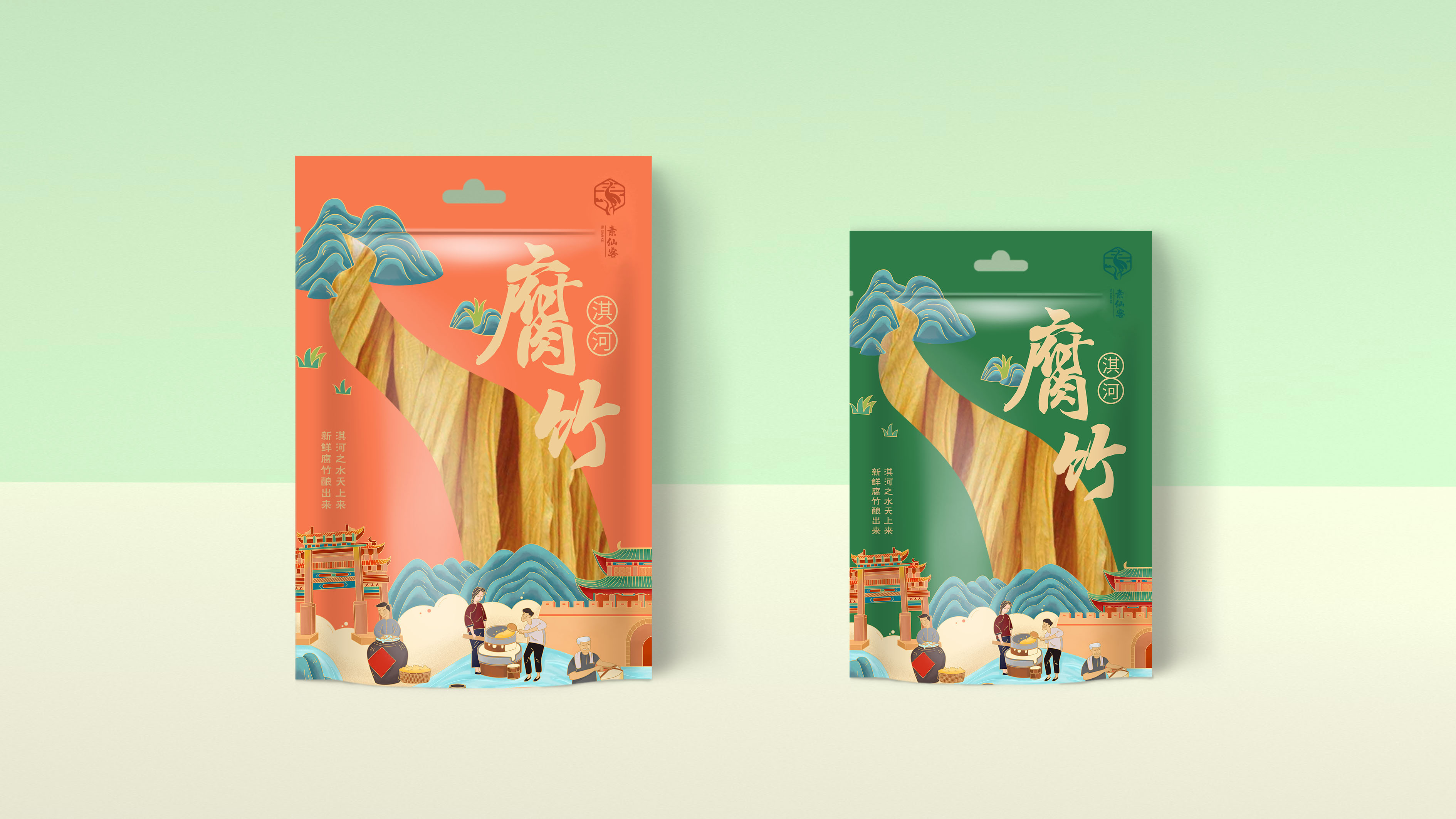 蓝色一页单品包装 | 素仙客,素味腐竹品牌包装设计_汤汤
