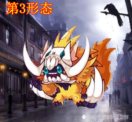 洛克王国官方公布迦尔纳最新形态精力值逆天玩家必抓