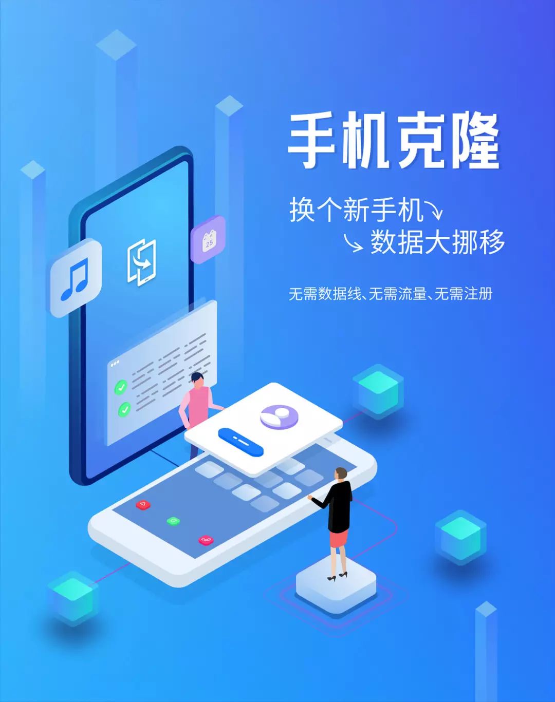 德阳万达广场|华为mate20x 5g手机今日开售_克隆