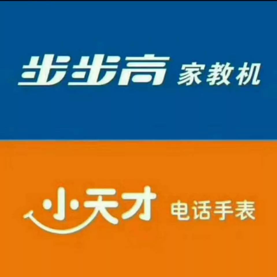 滦州吃喝玩乐亲子惠民一卡通震撼发布仅需299元即可享受