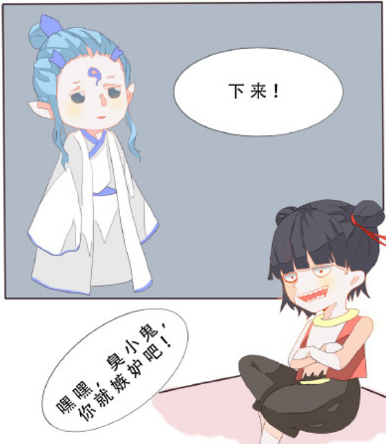 藕饼小剧场:敖丙因为嫉妒给哪吒"举高高",哪吒变脸也太快了!