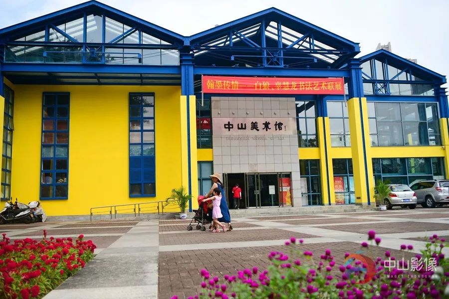 在美术馆上美育课他们在岐江公园度过不一样的夏天