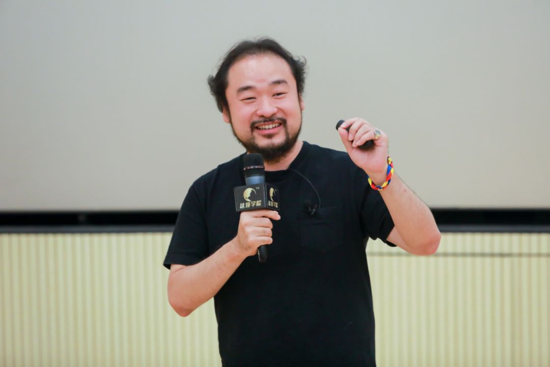 超级演说家双明星大师课程打造极致个人影响力