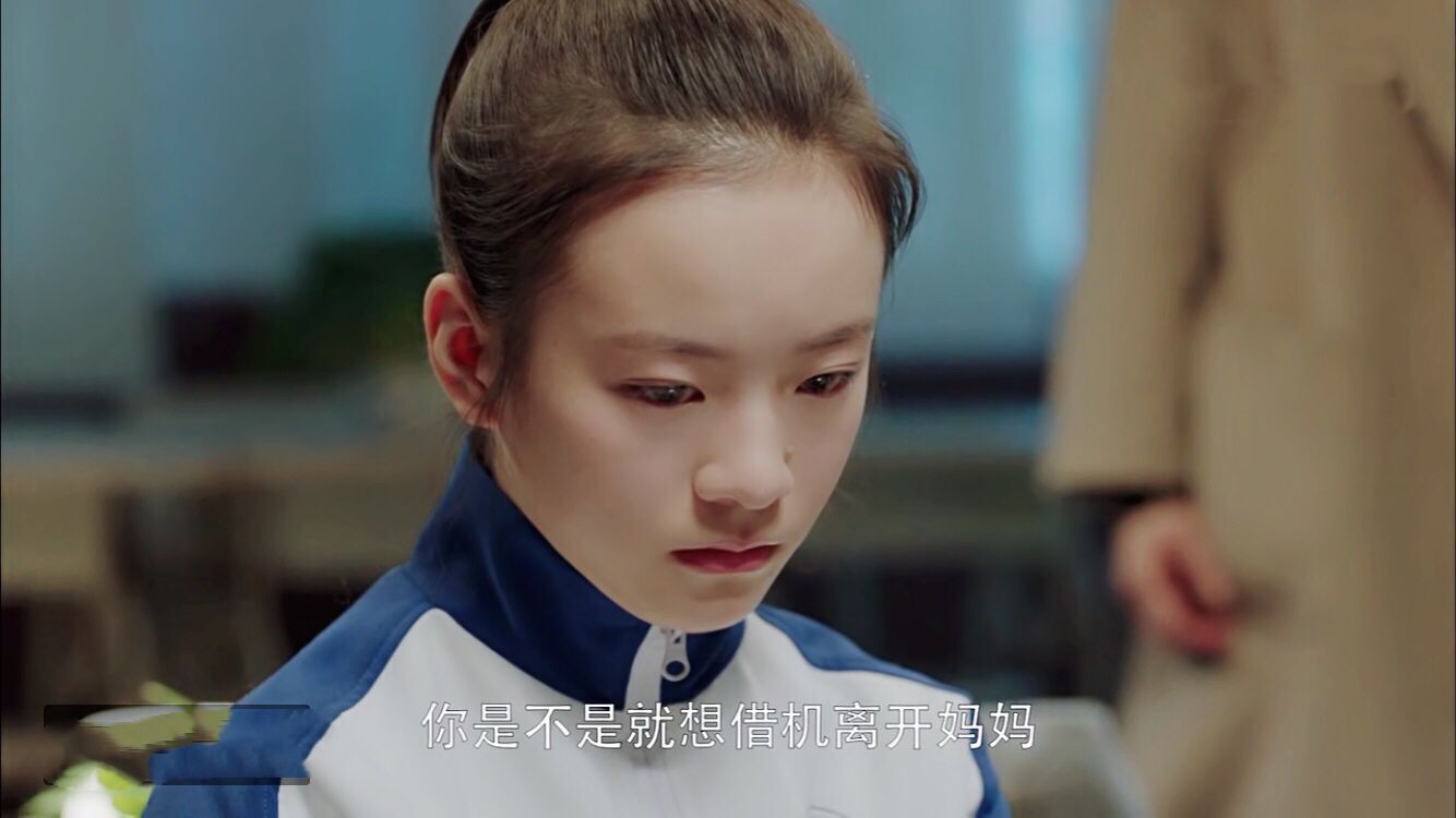 小欢喜:宋倩与英子矛盾爆发是痛点,结局和解只有一种选择