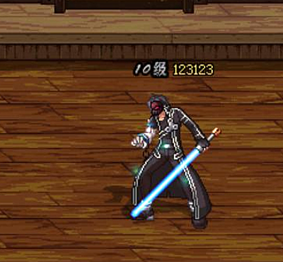 dnf武器幻化即将登场灯管不够耀眼拿着它才是最靓的仔