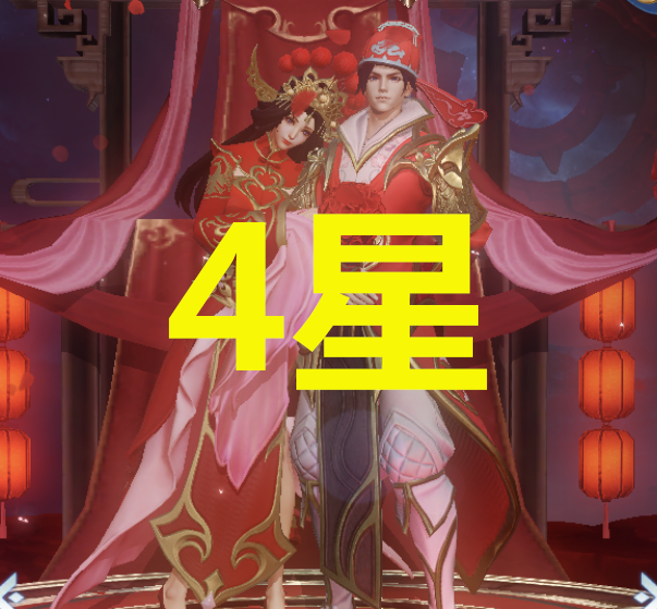 露娜皮肤手感排名,说一生所爱最好的,肯定没有拥有这两款!