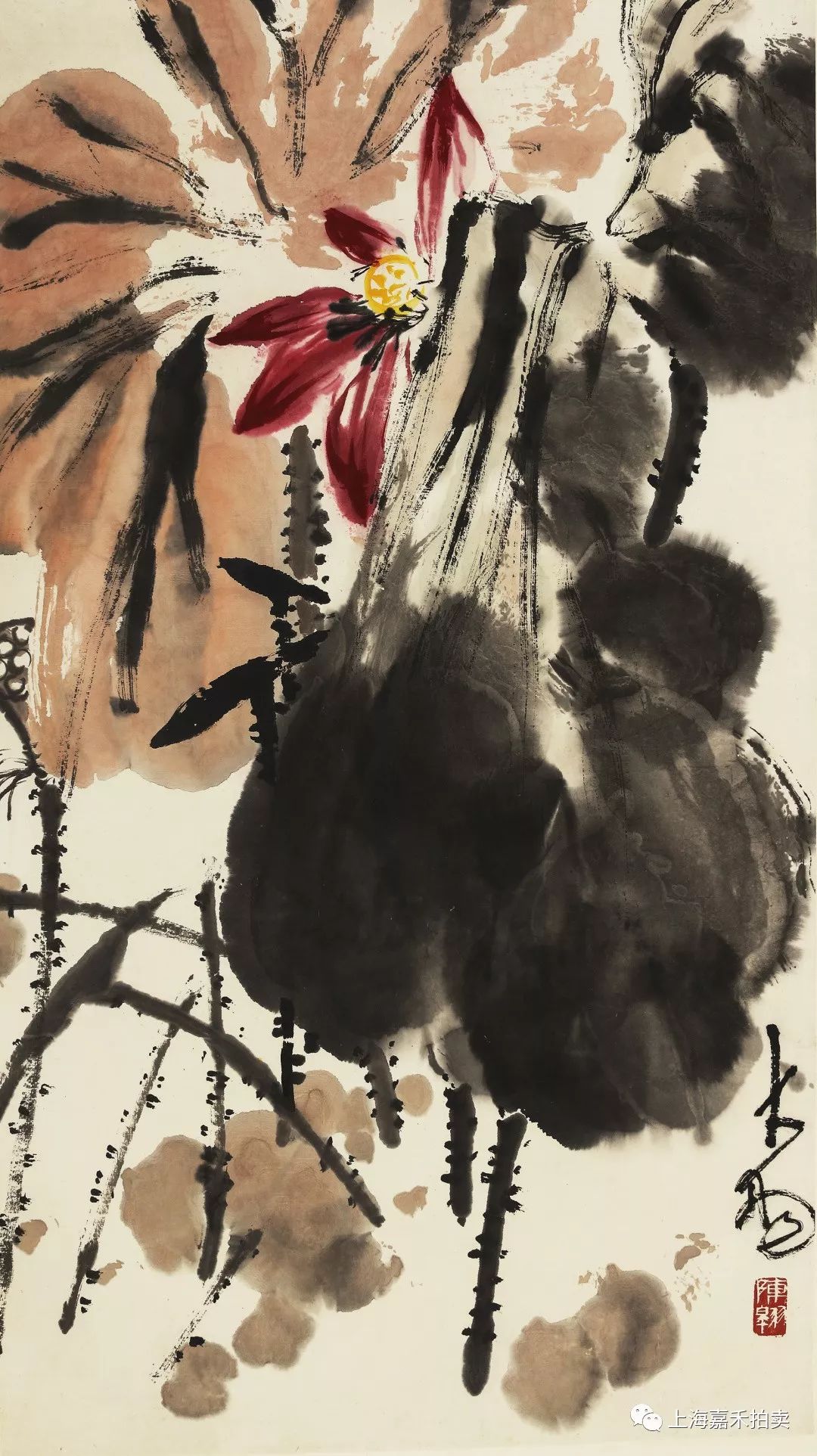 陈大羽荷花设色纸本 鏡片题识:大羽.