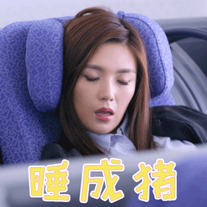 300_300gif 动态图 动图