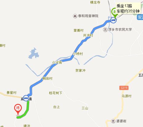 麻山连山石龙口荷花基地公交路线:乘坐13路,萍乡—麻山,萍乡—腊市