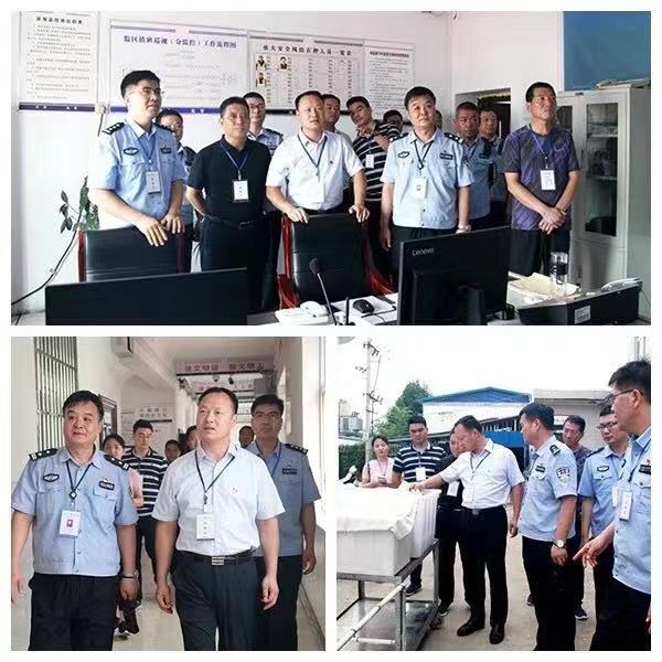 郏县县长王景育到看守所调研