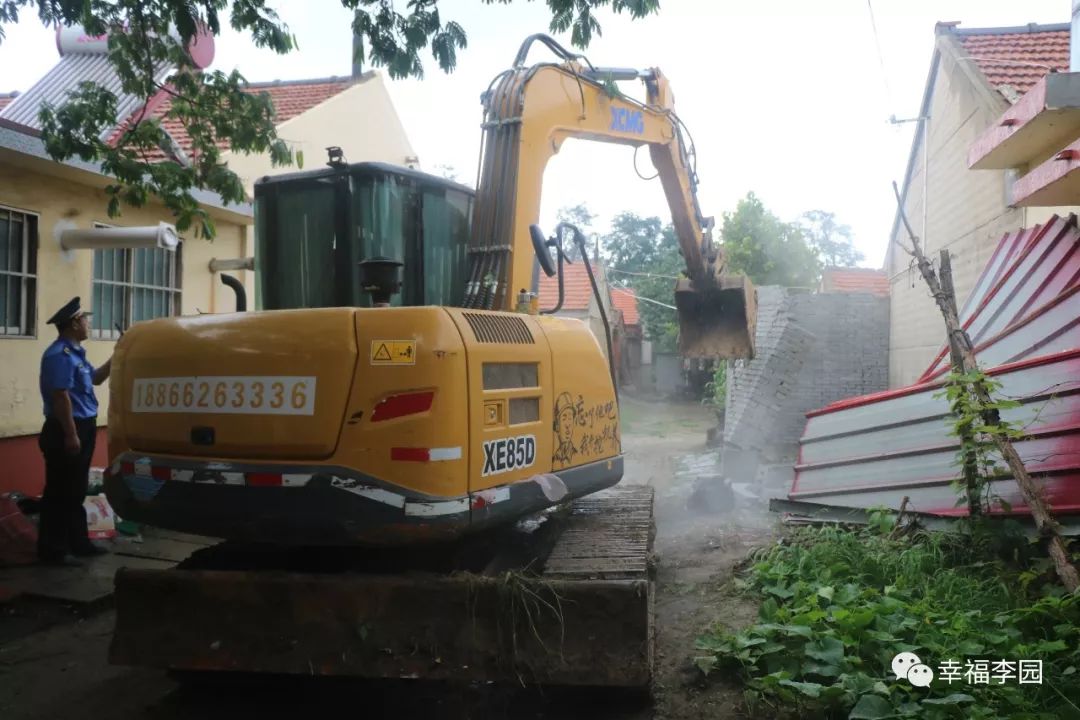 直击现场平度李园6个村108处违建被拆除