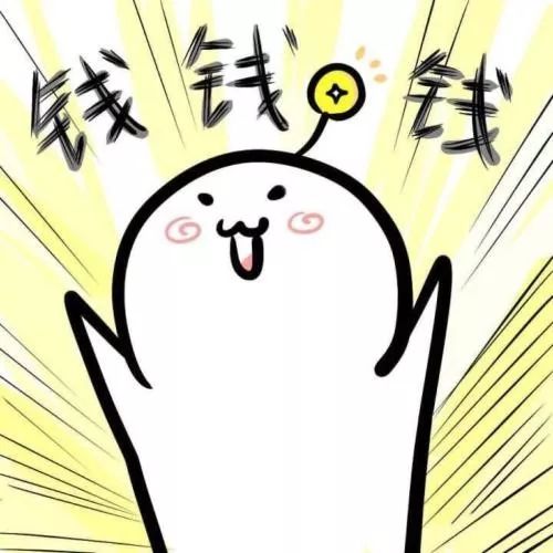 新版人民币即将发行这个变化有点