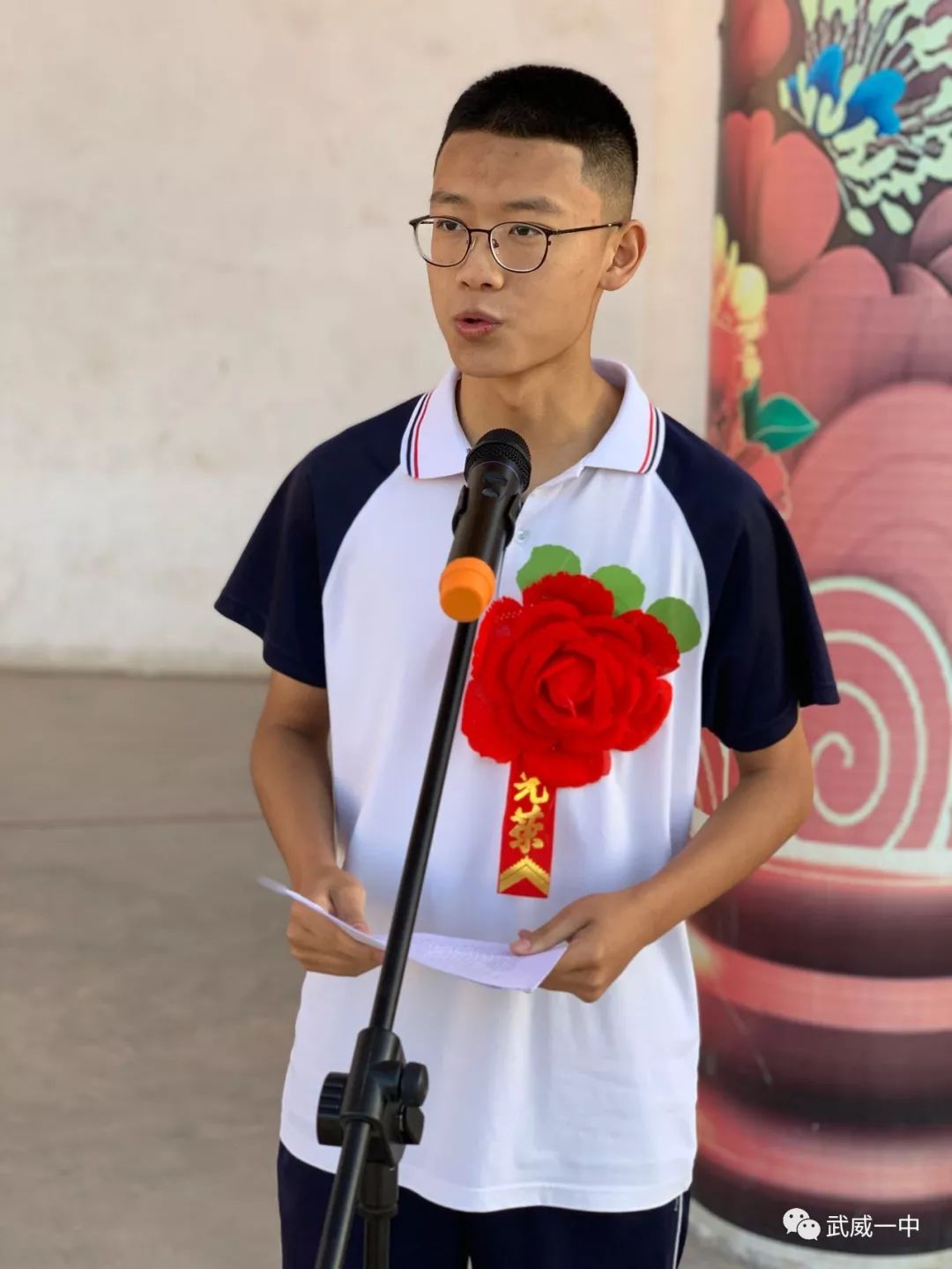 武威一中举行2019届优秀学生学习经验报告暨表彰大会
