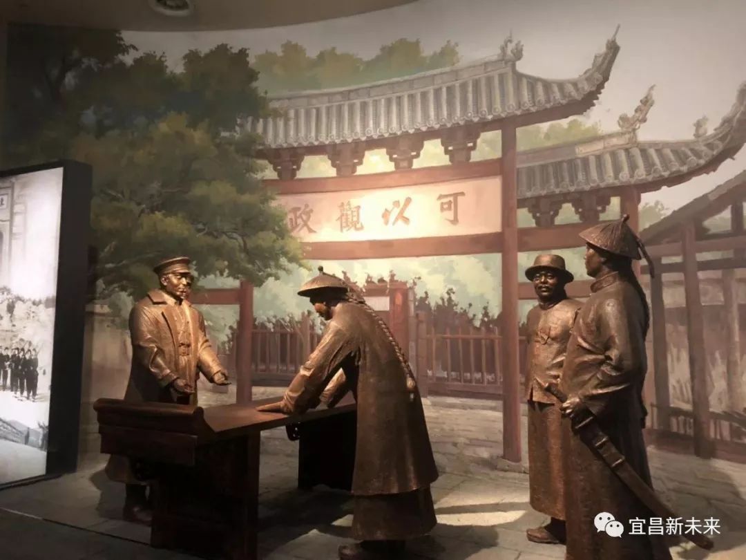 宜昌保卫战纪念馆图片